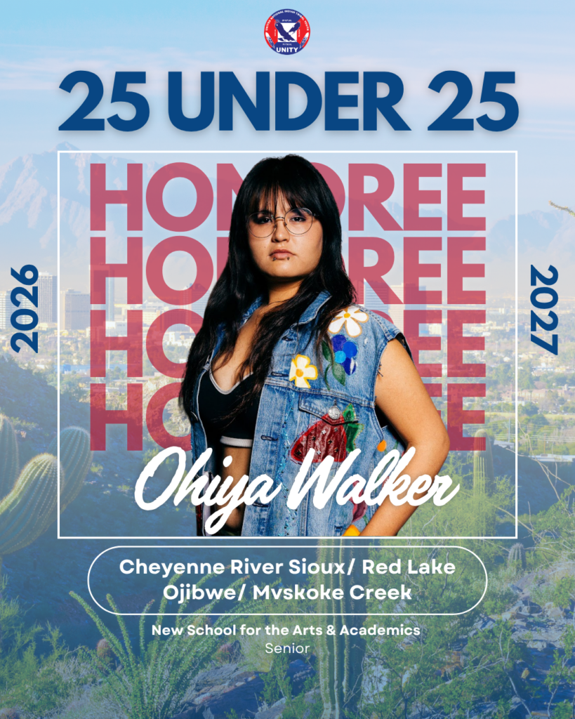 Ohiya Walker