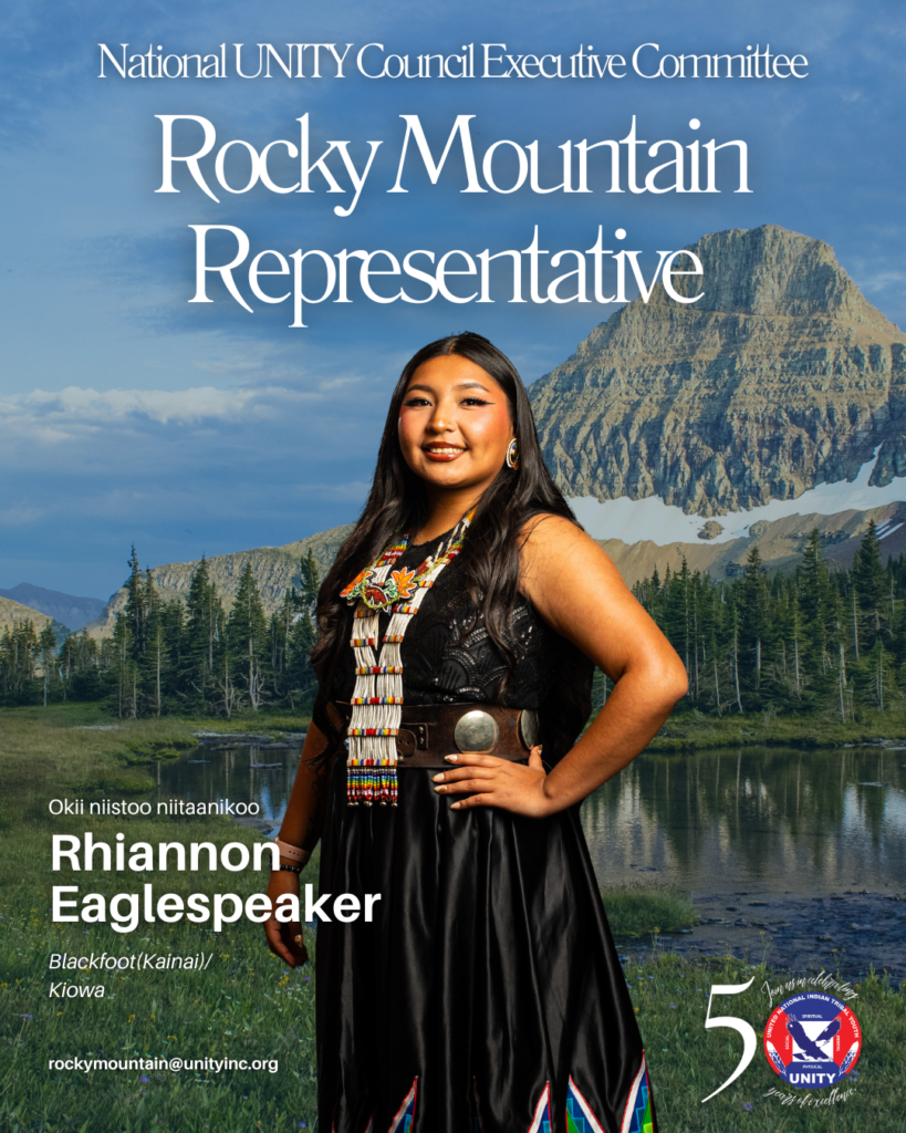 Rocky Mountain